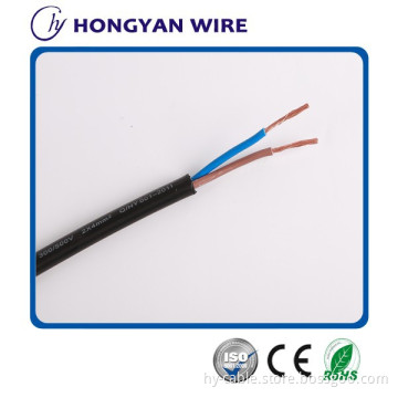 good quality 2 core cable flexible copper power cable